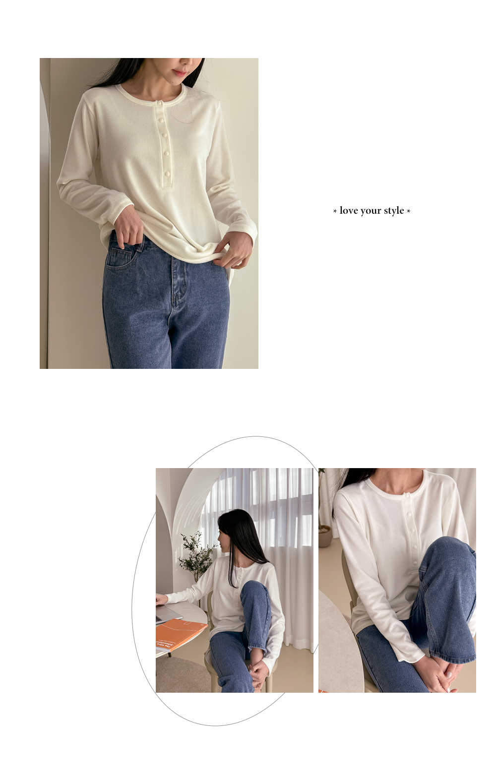 [S-made]수유복*10초수유기본 티셔츠 상세 이미지 9