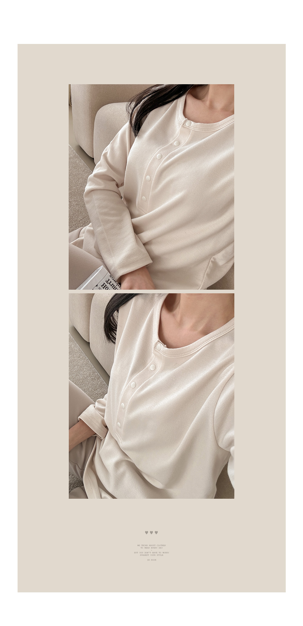 [S-made]수유복*10초수유기본 티셔츠 상세 이미지 22