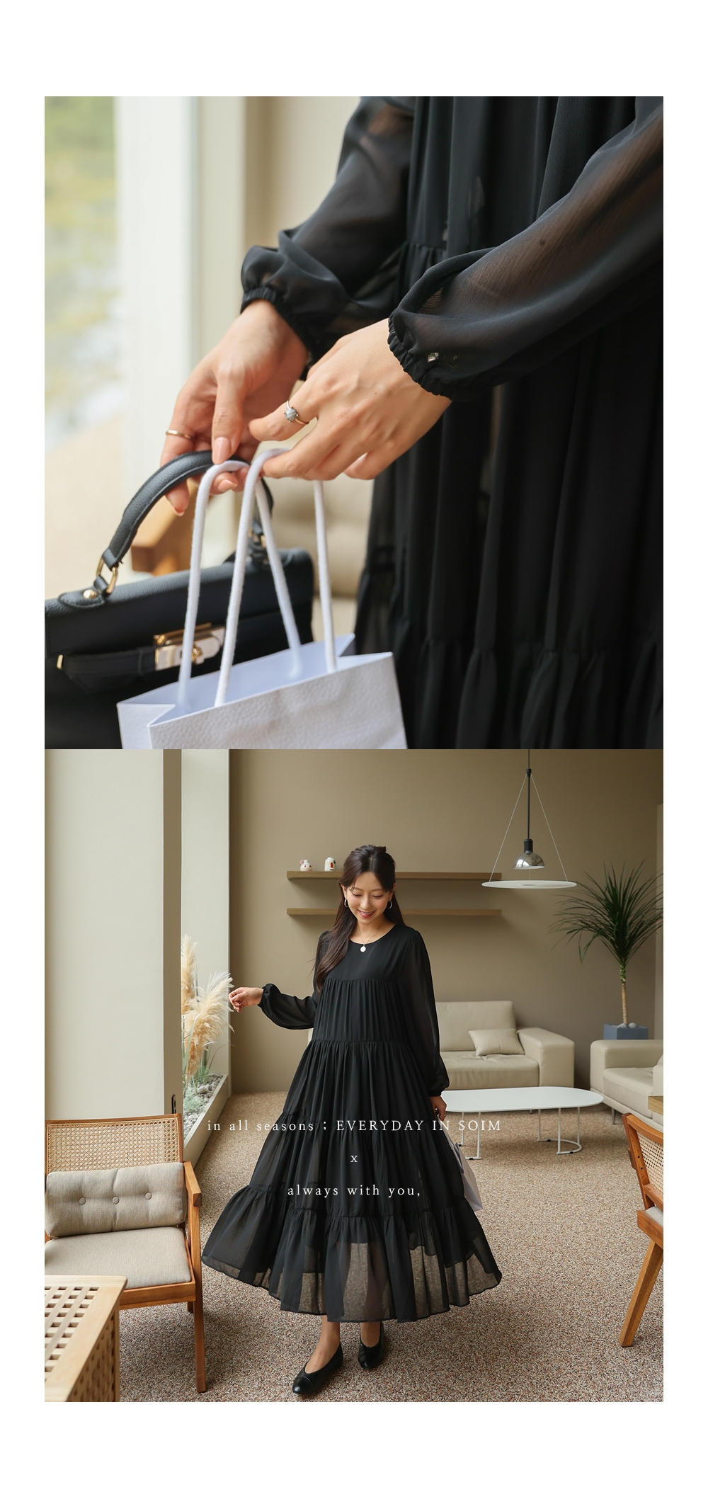 シフォンティアードロングワンピース | レディースファッション通販