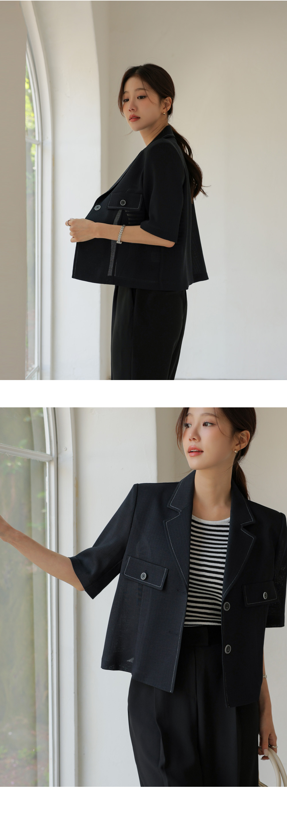 바코드와펜 카라자켓 상세 이미지 8