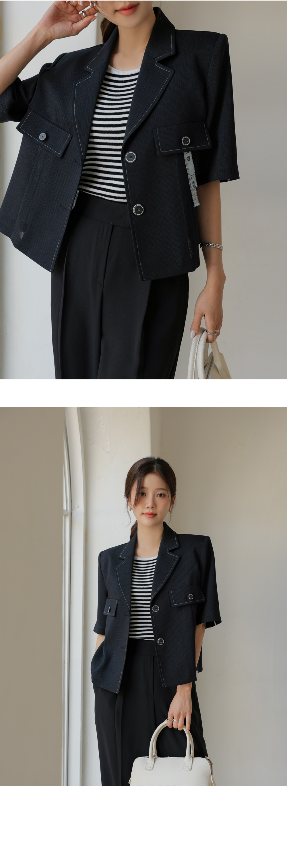 바코드와펜 카라자켓 상세 이미지 11