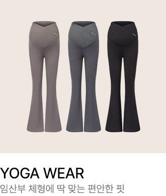 YOGA WEAR
