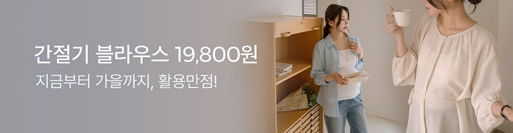 배너1