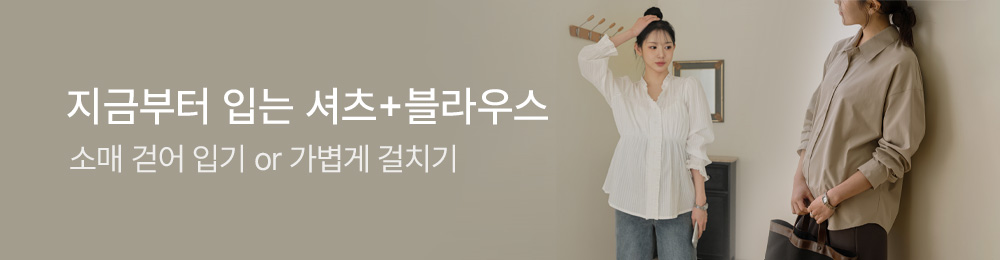 배너1