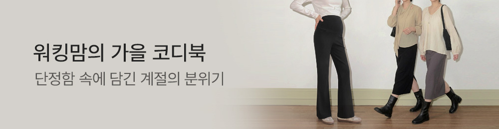 배너1