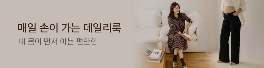 배너1