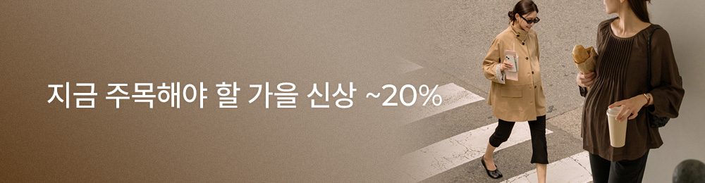 배너1