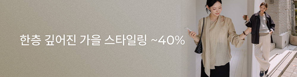 배너1