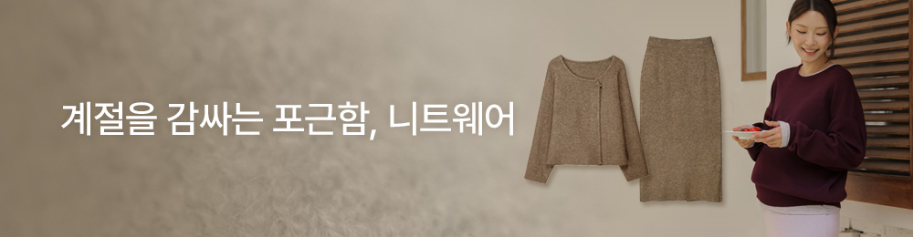배너1