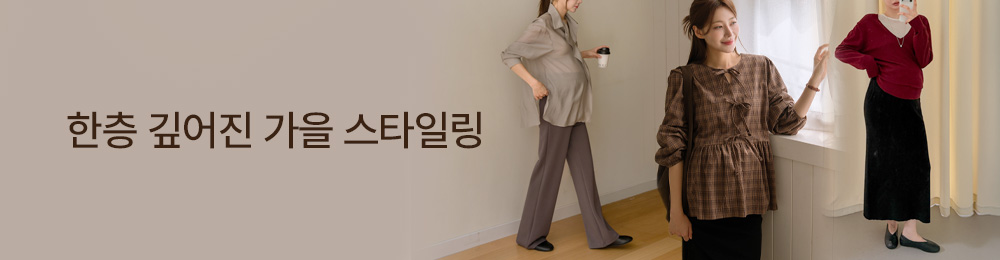 배너1
