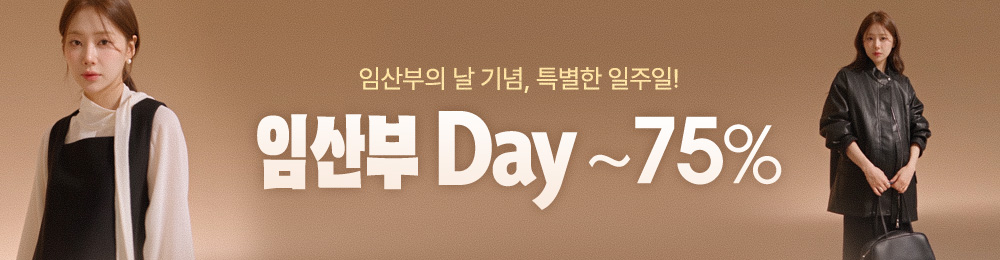 배너1