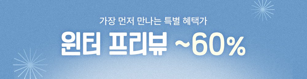 배너1