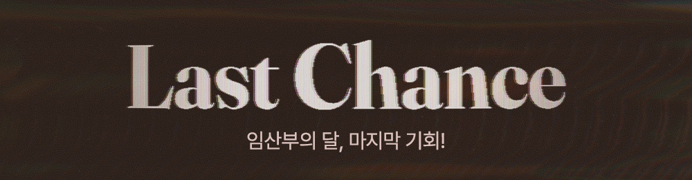 배너1