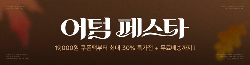 배너1